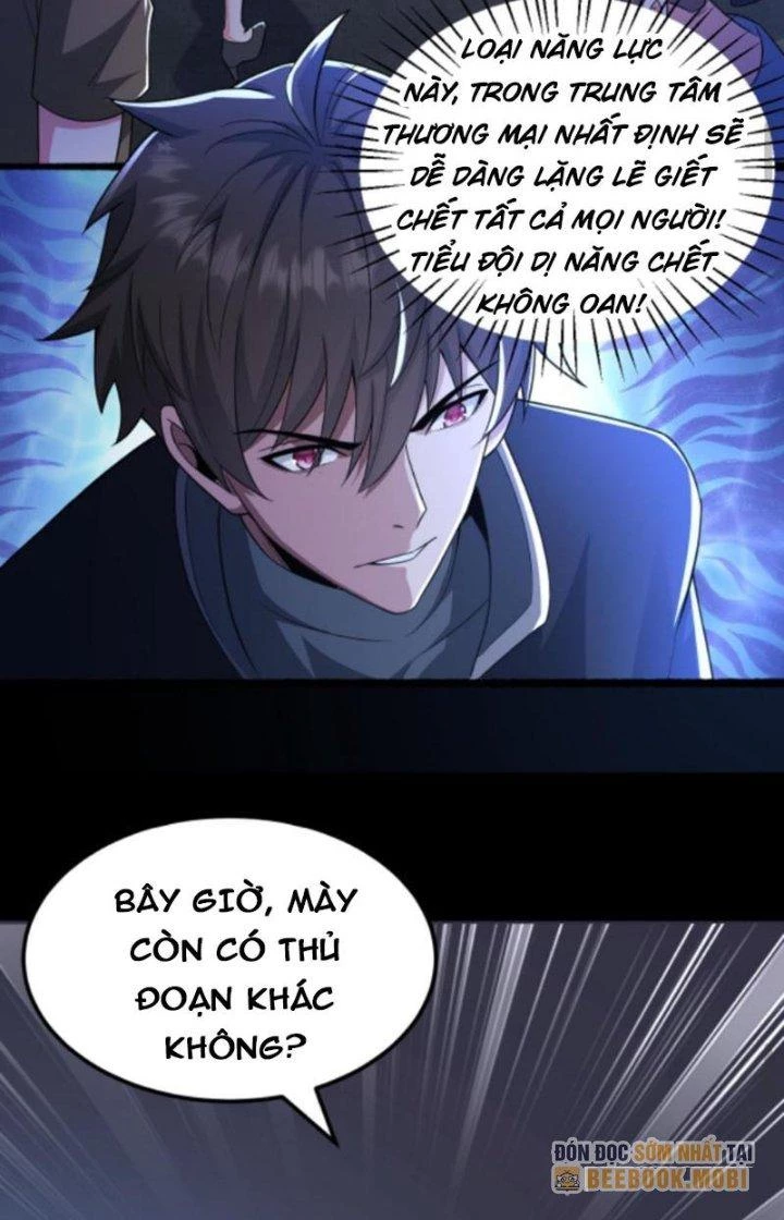 Gọi Ta Là Quỷ Sai Đại Nhân Chapter 45 - 22