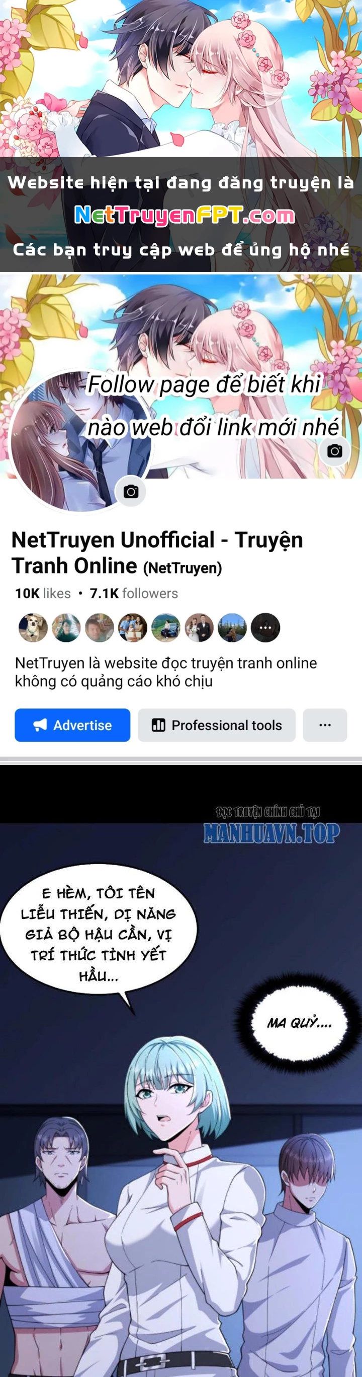 Gọi Ta Là Quỷ Sai Đại Nhân Chapter 46 - 1