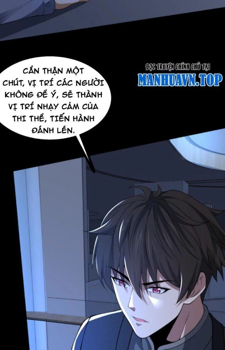 Gọi Ta Là Quỷ Sai Đại Nhân Chapter 46 - 31