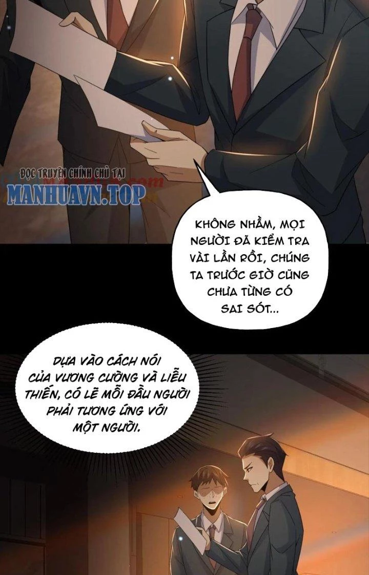 Gọi Ta Là Quỷ Sai Đại Nhân Chapter 50 - 14