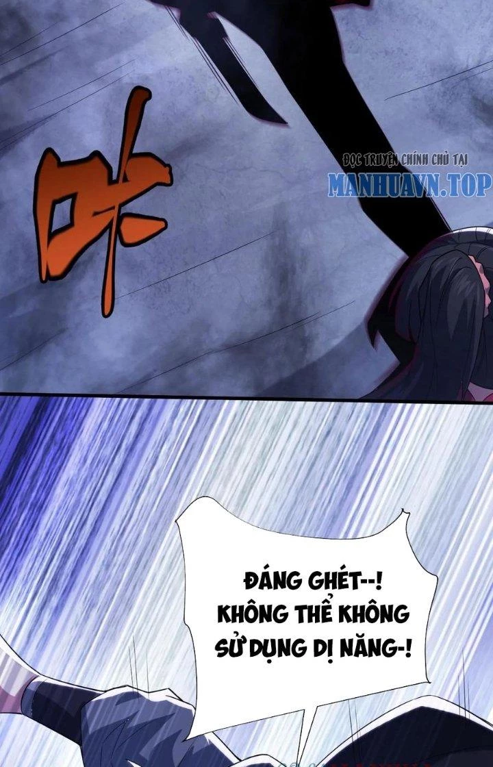 Gọi Ta Là Quỷ Sai Đại Nhân Chapter 52 - 25