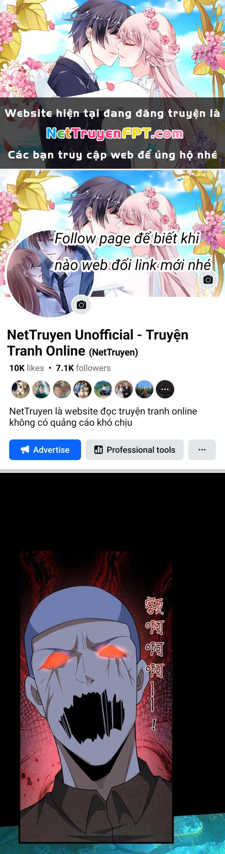 Gọi Ta Là Quỷ Sai Đại Nhân Chapter 53 - 1