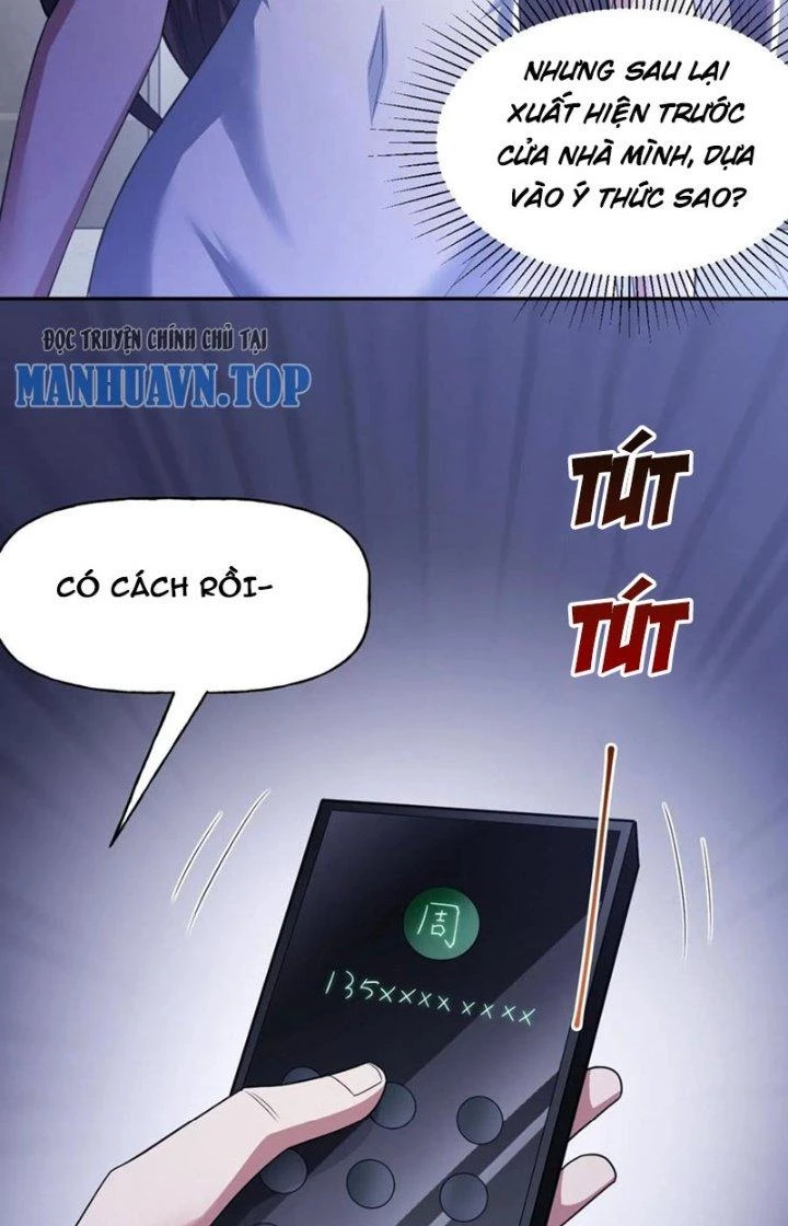 Gọi Ta Là Quỷ Sai Đại Nhân Chapter 55 - 17