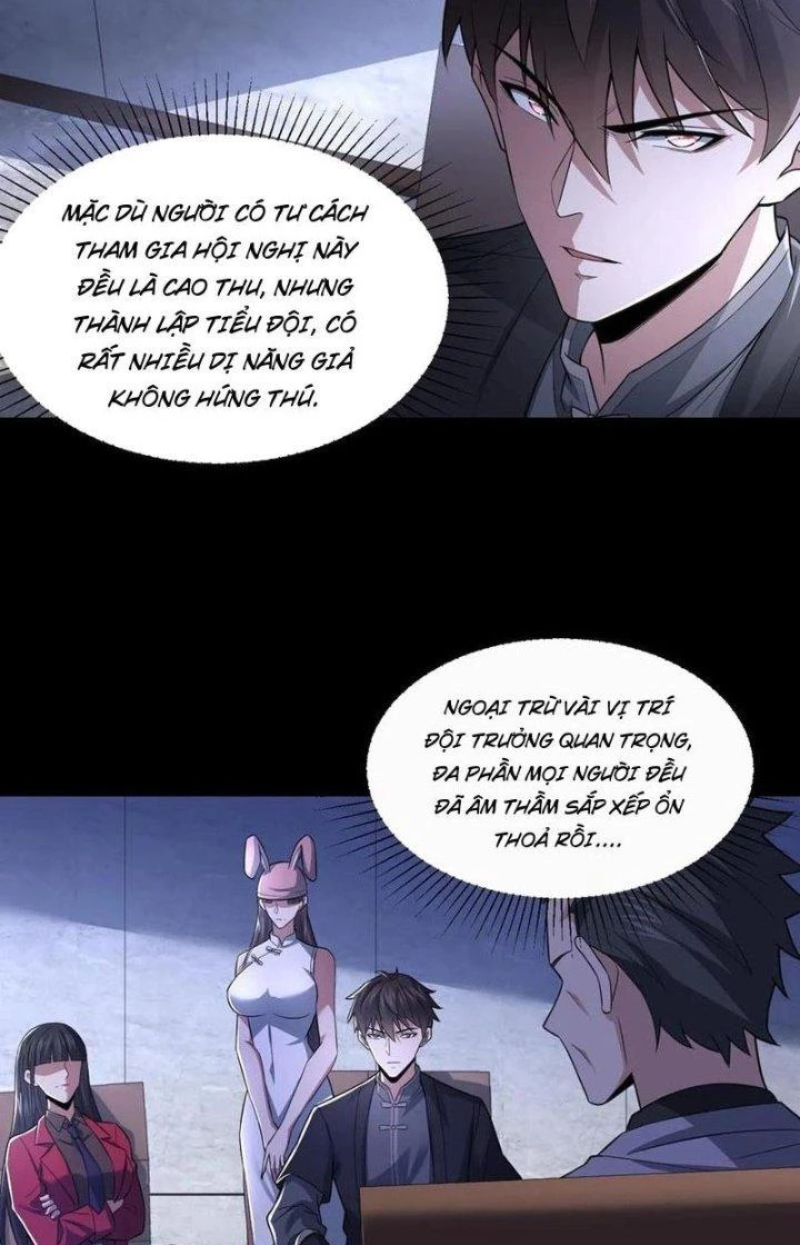 Gọi Ta Là Quỷ Sai Đại Nhân Chapter 57 - 24