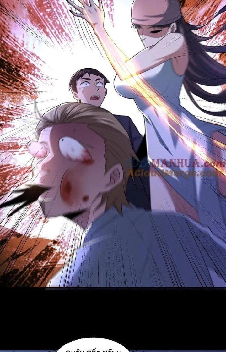 Gọi Ta Là Quỷ Sai Đại Nhân Chapter 57 - 30