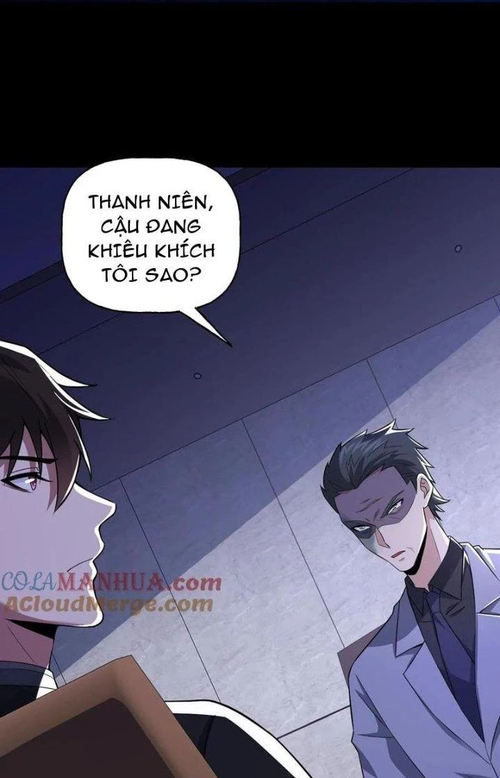 Gọi Ta Là Quỷ Sai Đại Nhân Chapter 57 - 32