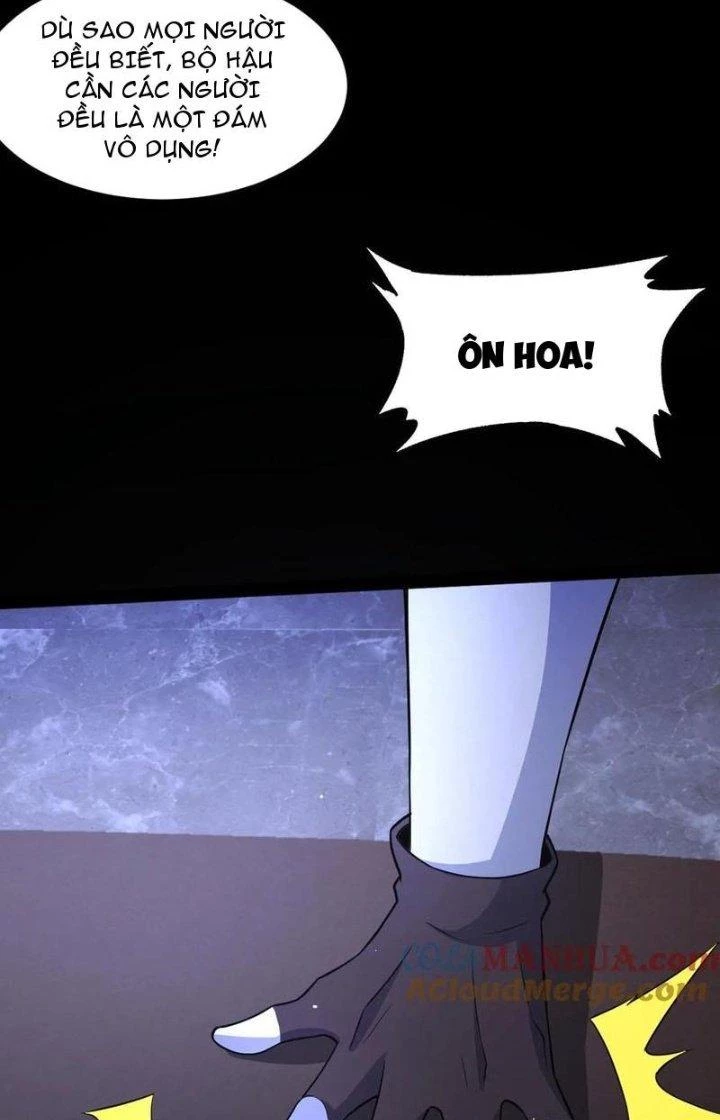 Gọi Ta Là Quỷ Sai Đại Nhân Chapter 58 - 16