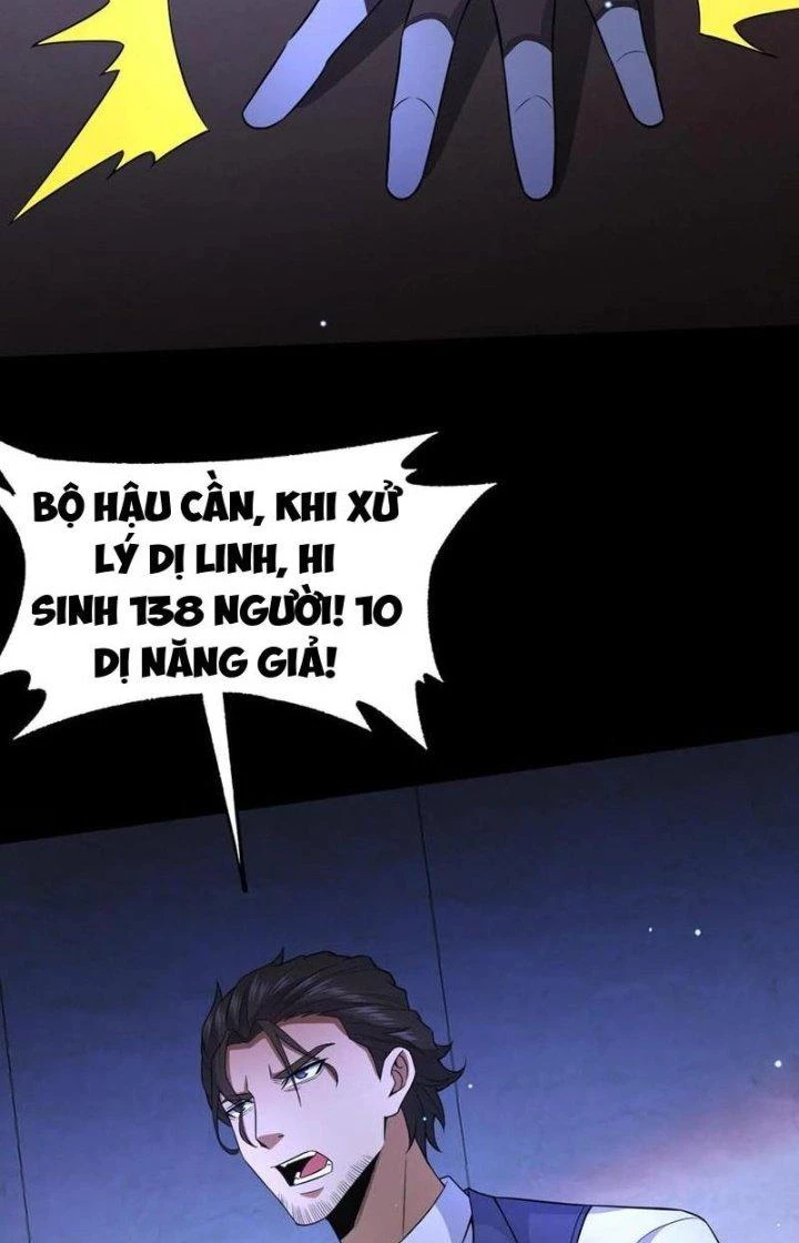 Gọi Ta Là Quỷ Sai Đại Nhân Chapter 58 - 17