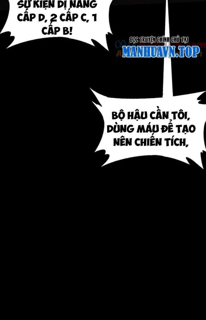 Gọi Ta Là Quỷ Sai Đại Nhân Chapter 58 - 19