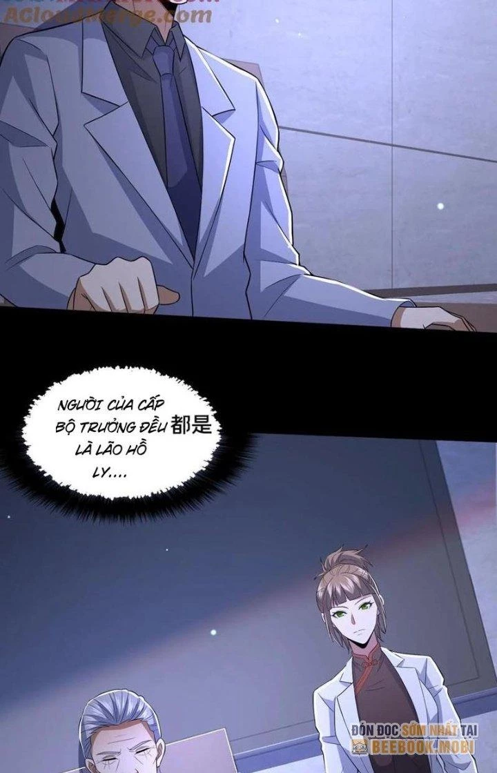 Gọi Ta Là Quỷ Sai Đại Nhân Chapter 58 - 26