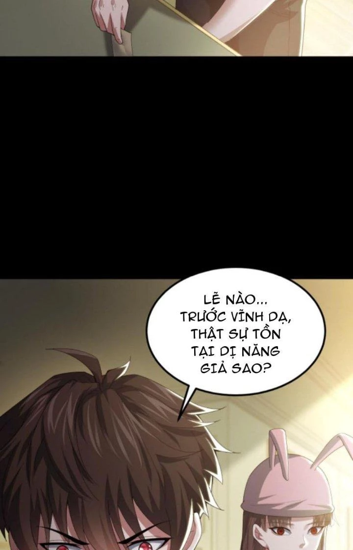 Gọi Ta Là Quỷ Sai Đại Nhân Chapter 61 - 21