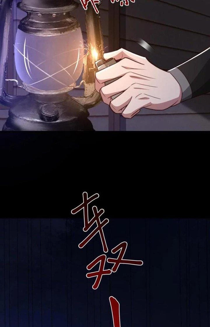 Gọi Ta Là Quỷ Sai Đại Nhân Chapter 64 - 24