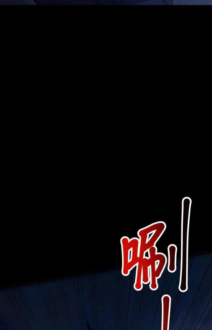 Gọi Ta Là Quỷ Sai Đại Nhân Chapter 64 - 38