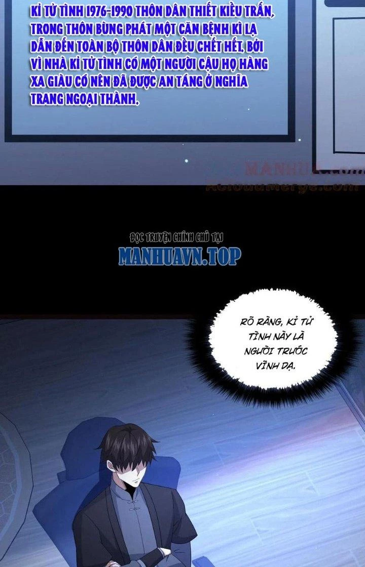 Gọi Ta Là Quỷ Sai Đại Nhân Chapter 66 - 14