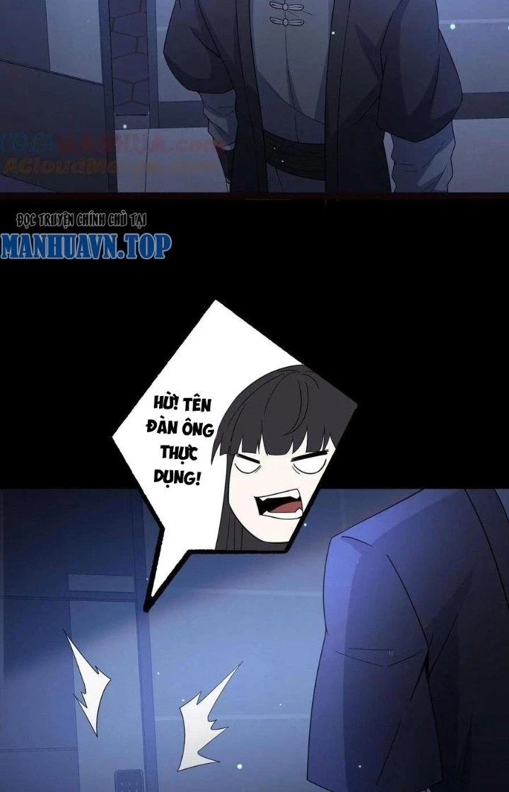 Gọi Ta Là Quỷ Sai Đại Nhân Chapter 66 - 21