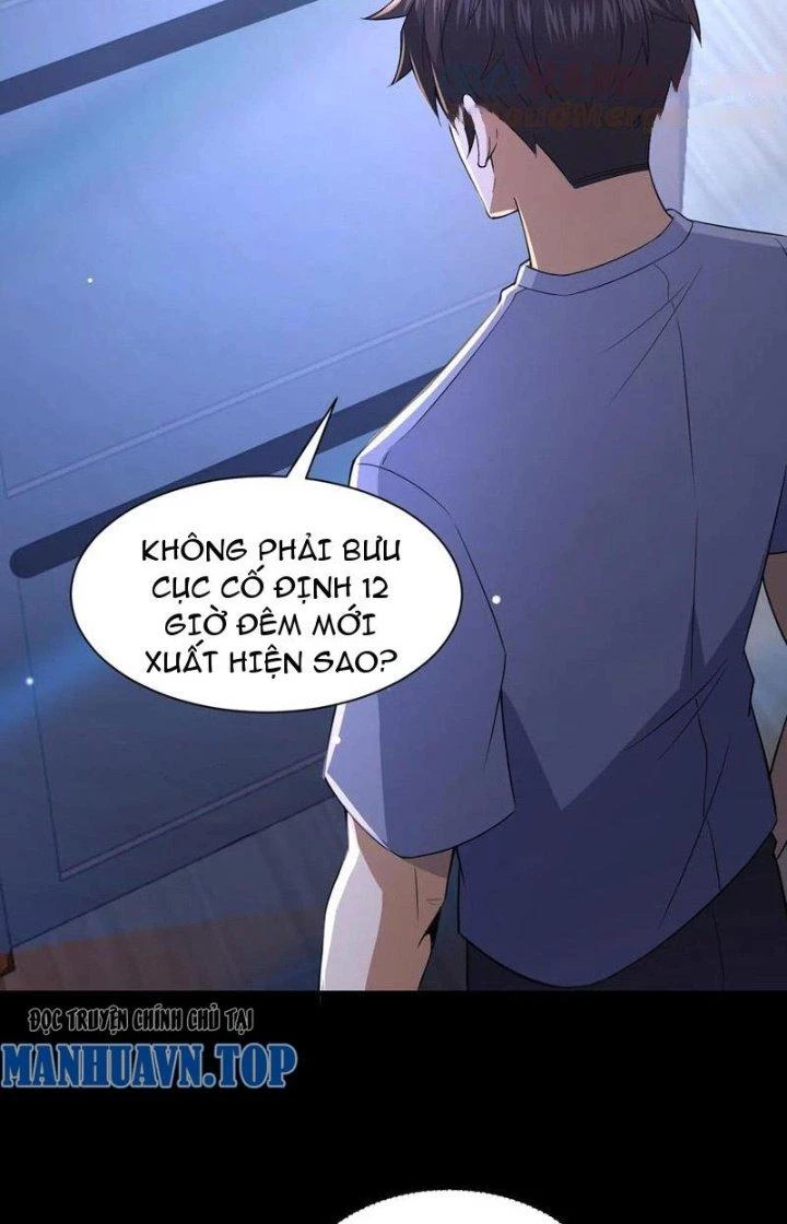 Gọi Ta Là Quỷ Sai Đại Nhân Chapter 67 - 3