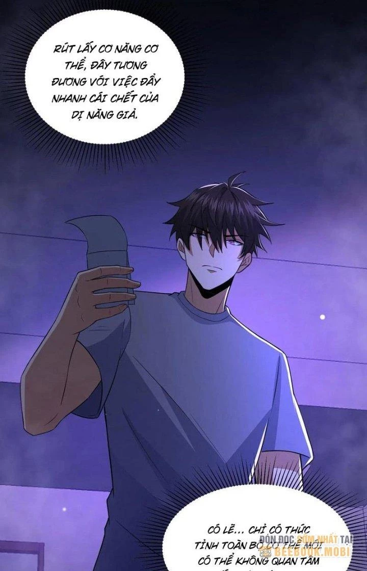 Gọi Ta Là Quỷ Sai Đại Nhân Chapter 67 - 15