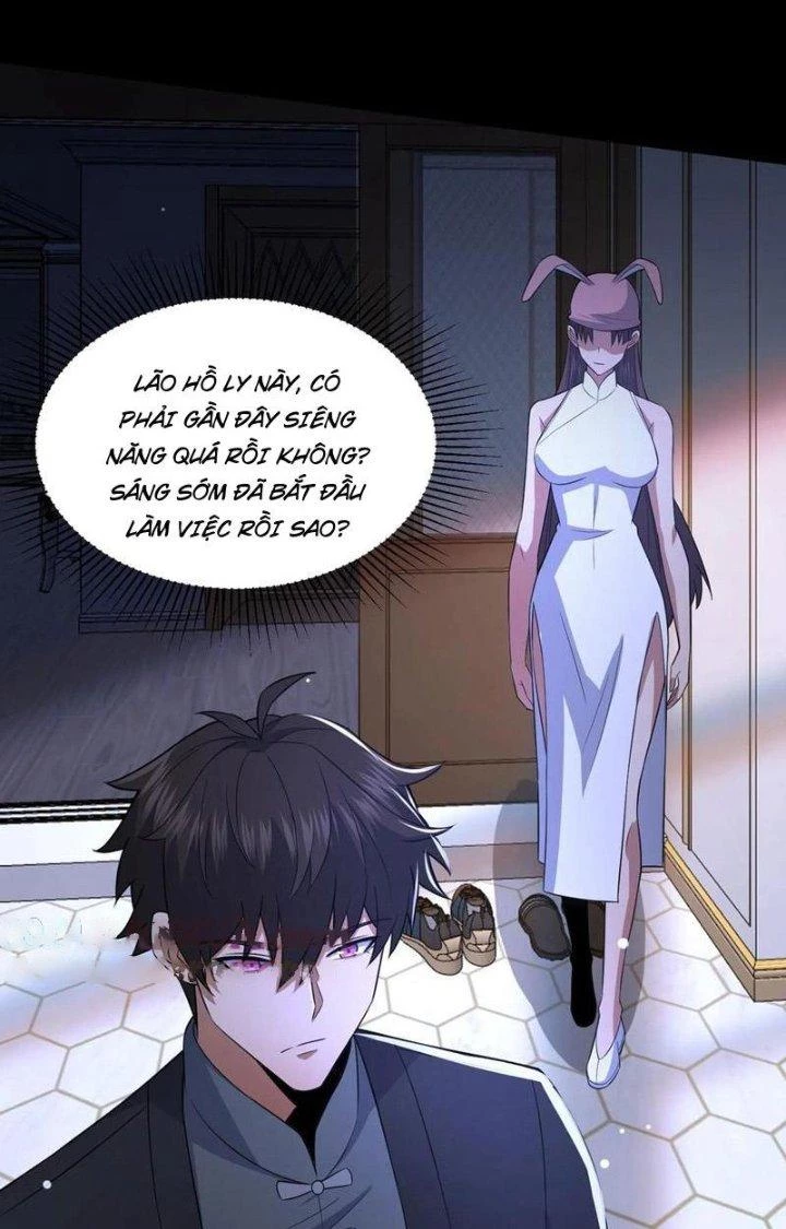 Gọi Ta Là Quỷ Sai Đại Nhân Chapter 67 - 32