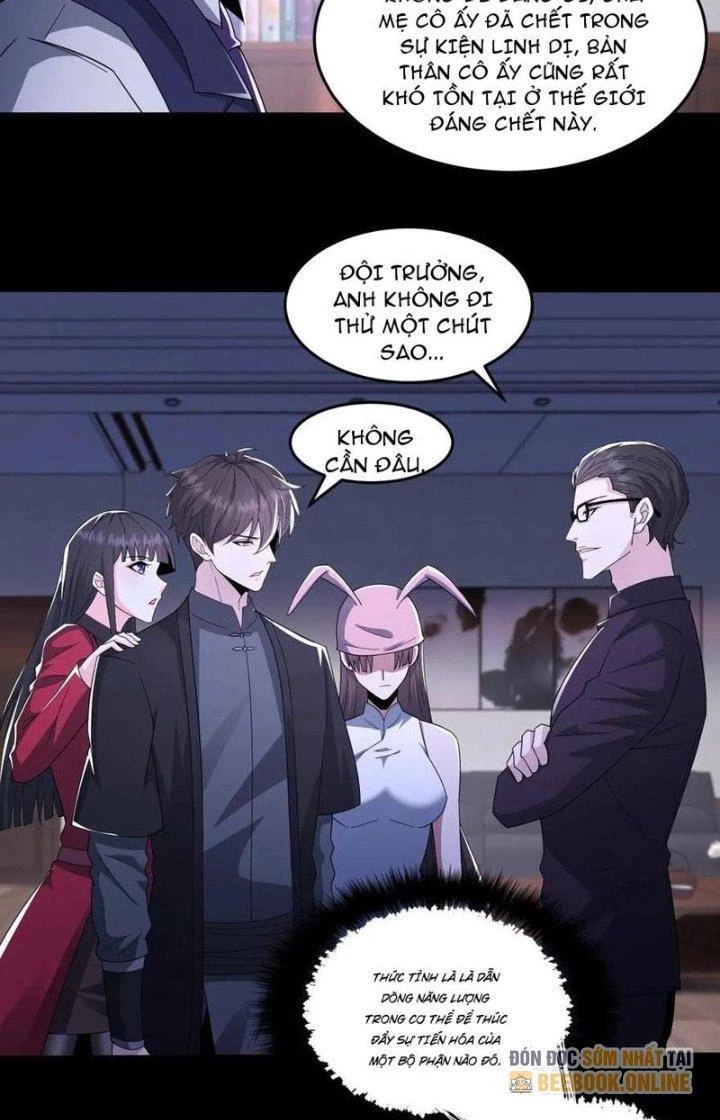 Gọi Ta Là Quỷ Sai Đại Nhân Chapter 69 - 13