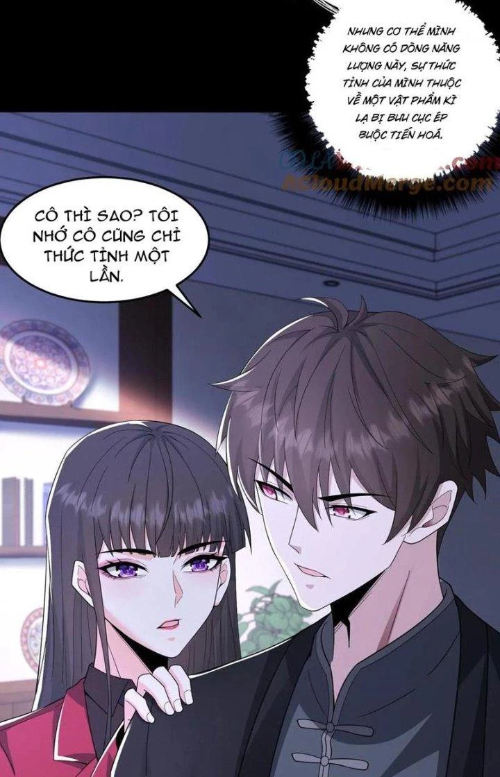 Gọi Ta Là Quỷ Sai Đại Nhân Chapter 69 - 14