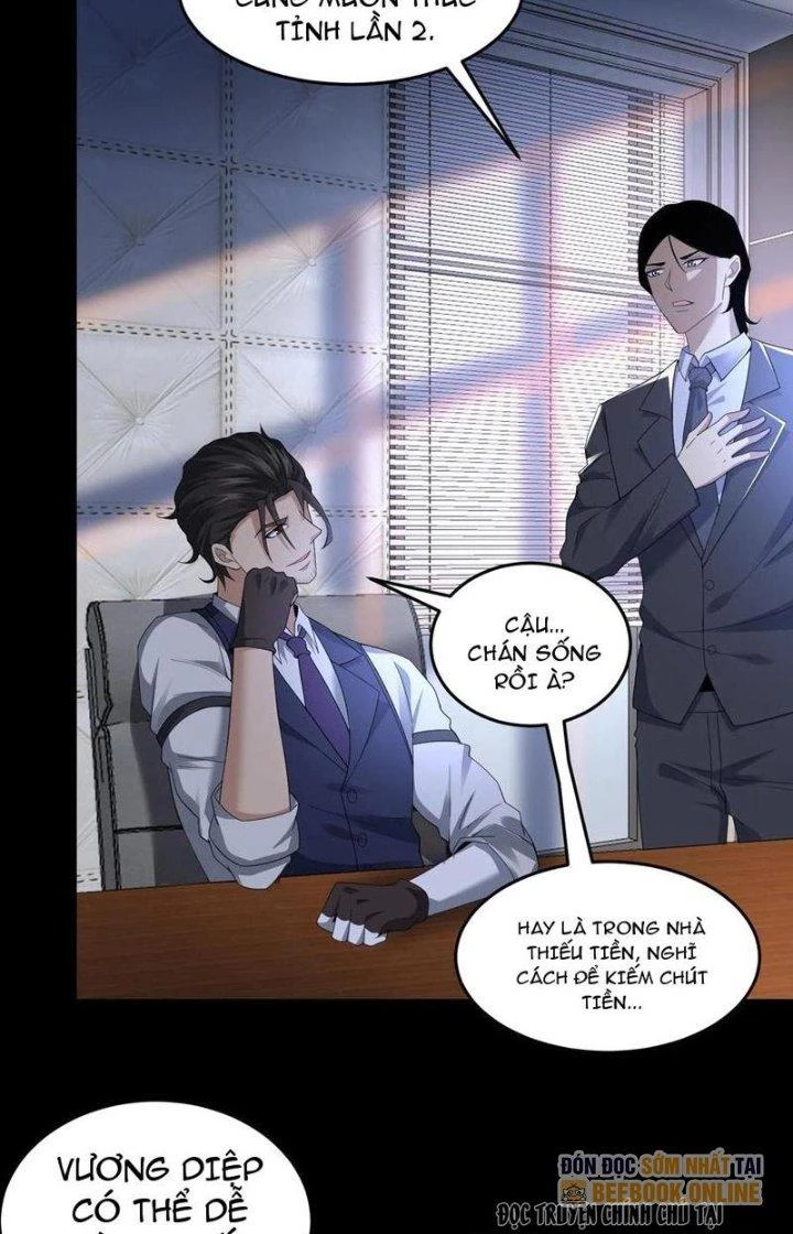 Gọi Ta Là Quỷ Sai Đại Nhân Chapter 69 - 19