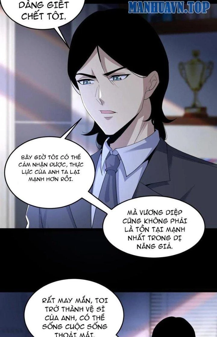 Gọi Ta Là Quỷ Sai Đại Nhân Chapter 69 - 20