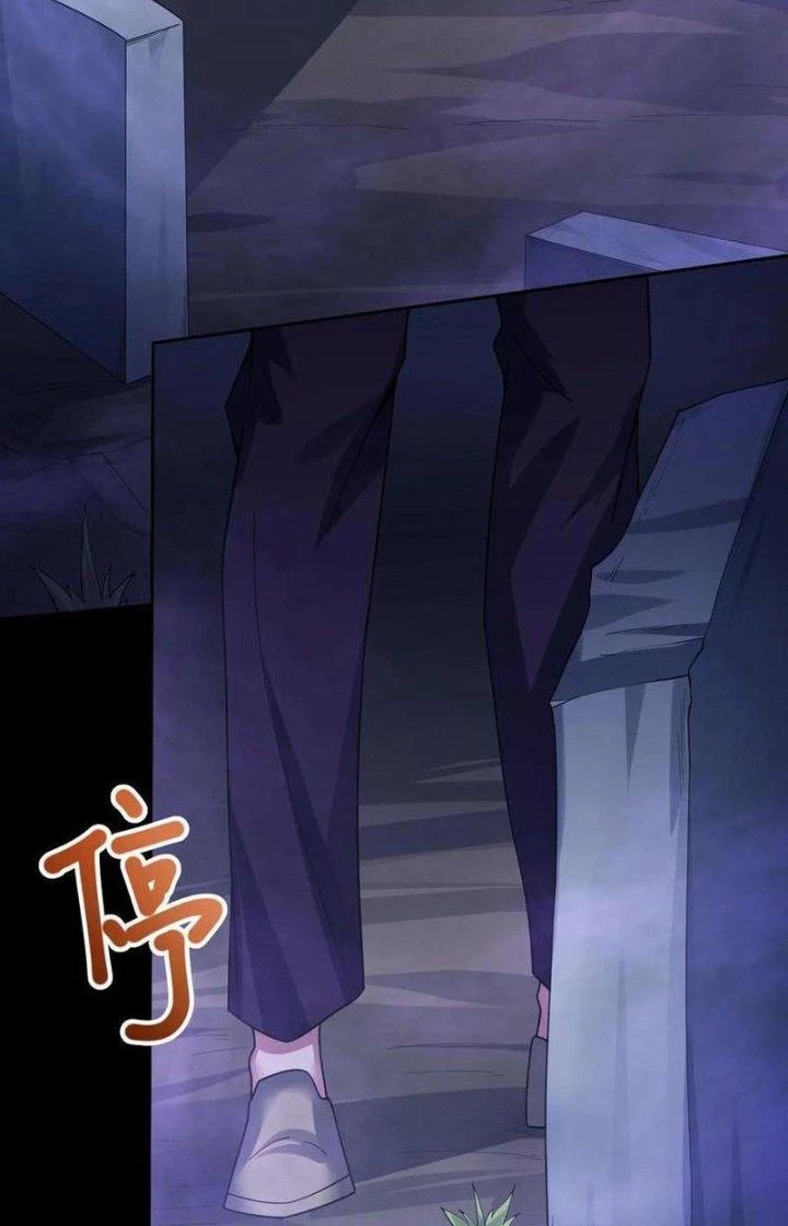 Gọi Ta Là Quỷ Sai Đại Nhân Chapter 70 - 22