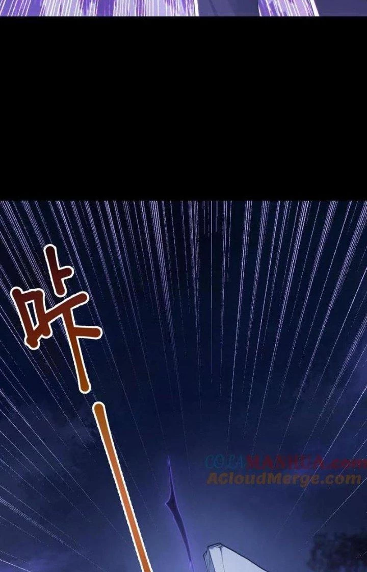 Gọi Ta Là Quỷ Sai Đại Nhân Chapter 70 - 39