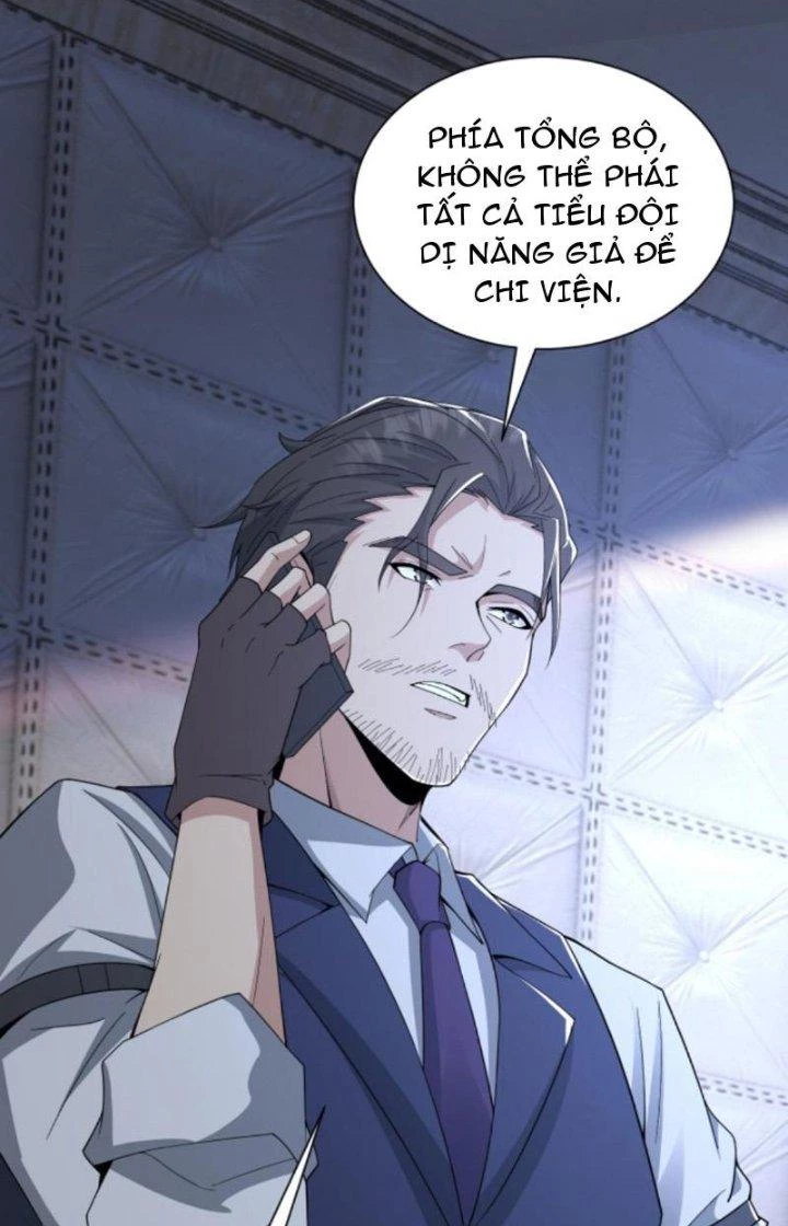 Gọi Ta Là Quỷ Sai Đại Nhân Chapter 72 - Trang 2