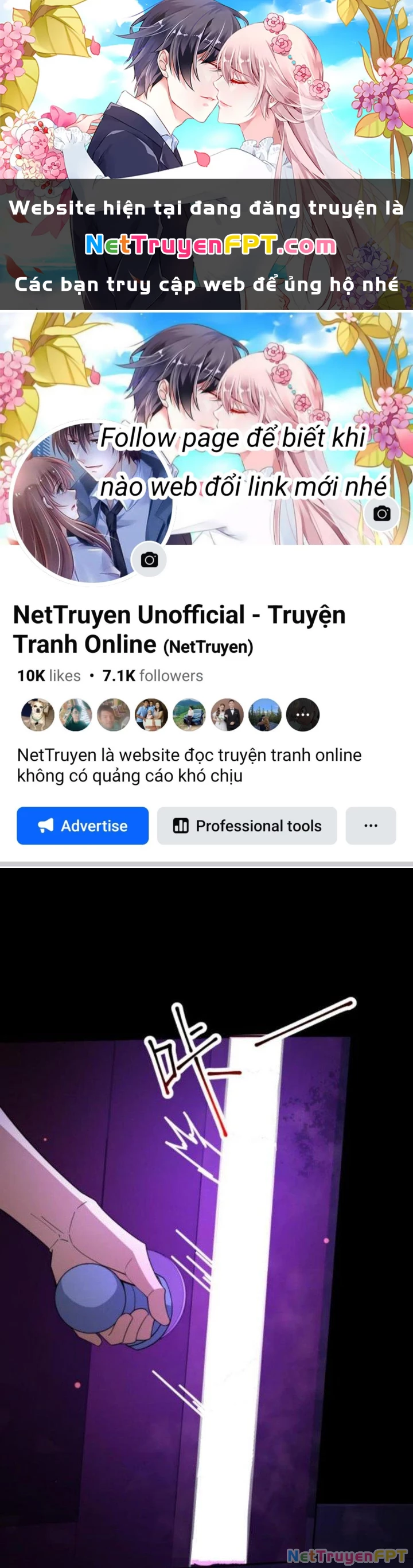 Gọi Ta Là Quỷ Sai Đại Nhân Chapter 73 - 1