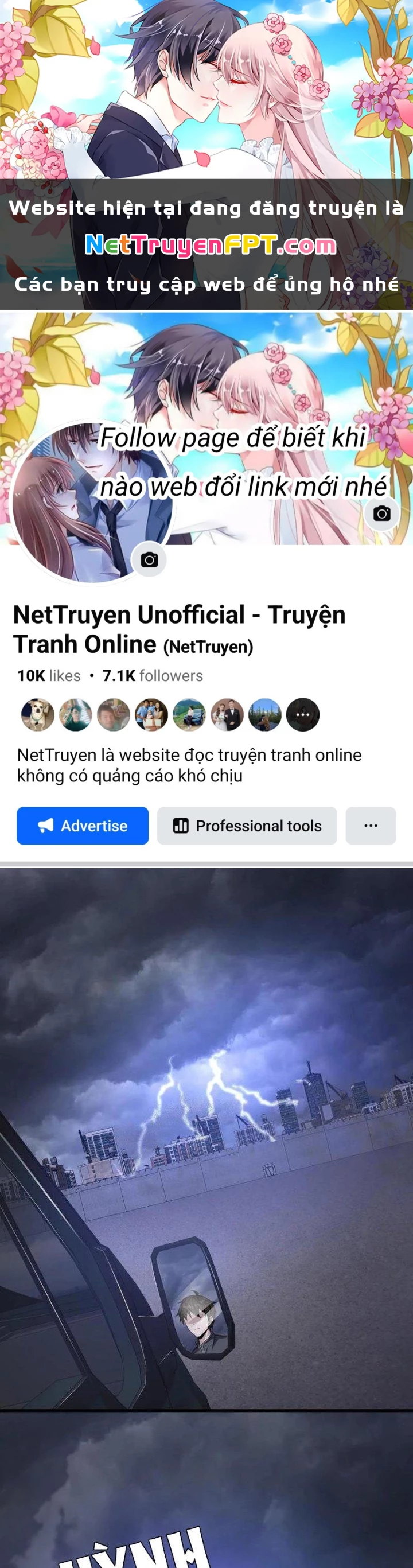 Gọi Ta Là Quỷ Sai Đại Nhân Chapter 74 - 1