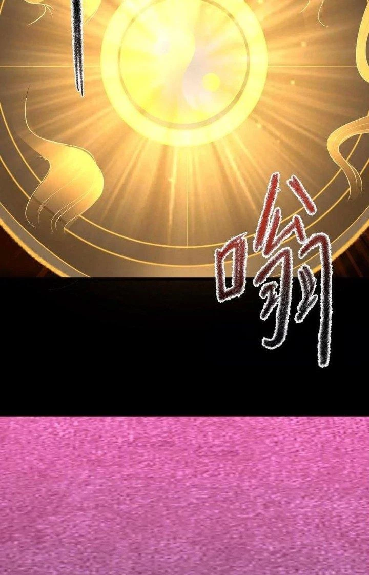 Gọi Ta Là Quỷ Sai Đại Nhân Chapter 85 - 21