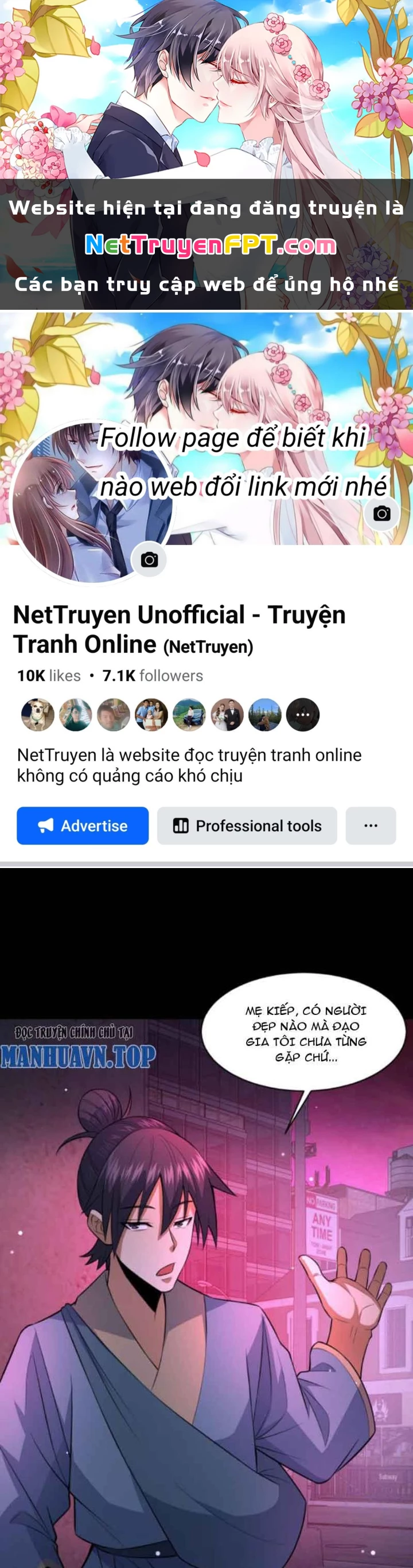 Gọi Ta Là Quỷ Sai Đại Nhân Chapter 87 - 1