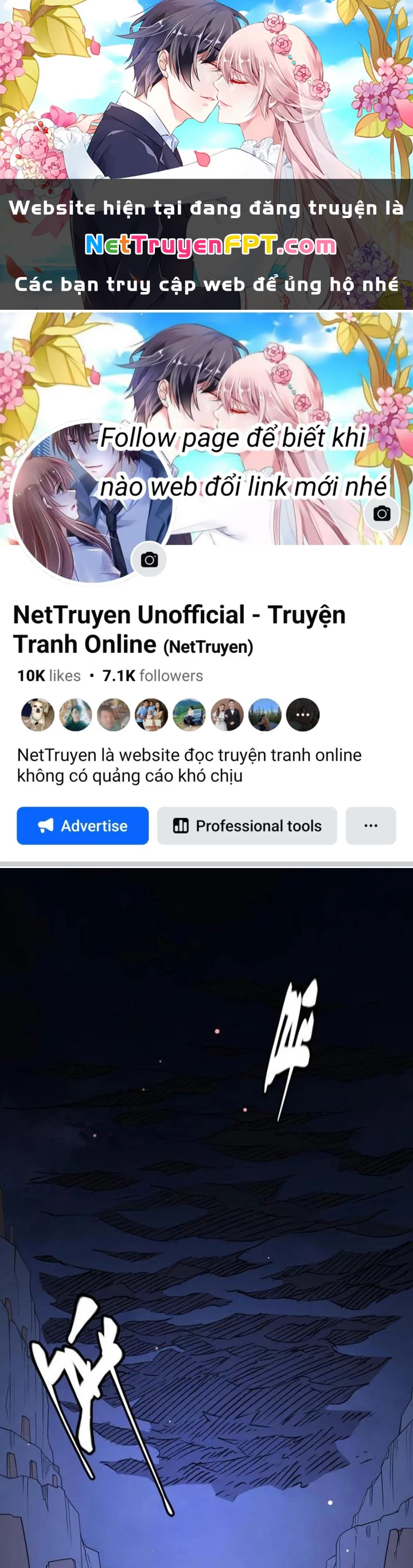 Gọi Ta Là Quỷ Sai Đại Nhân Chapter 94 - 1