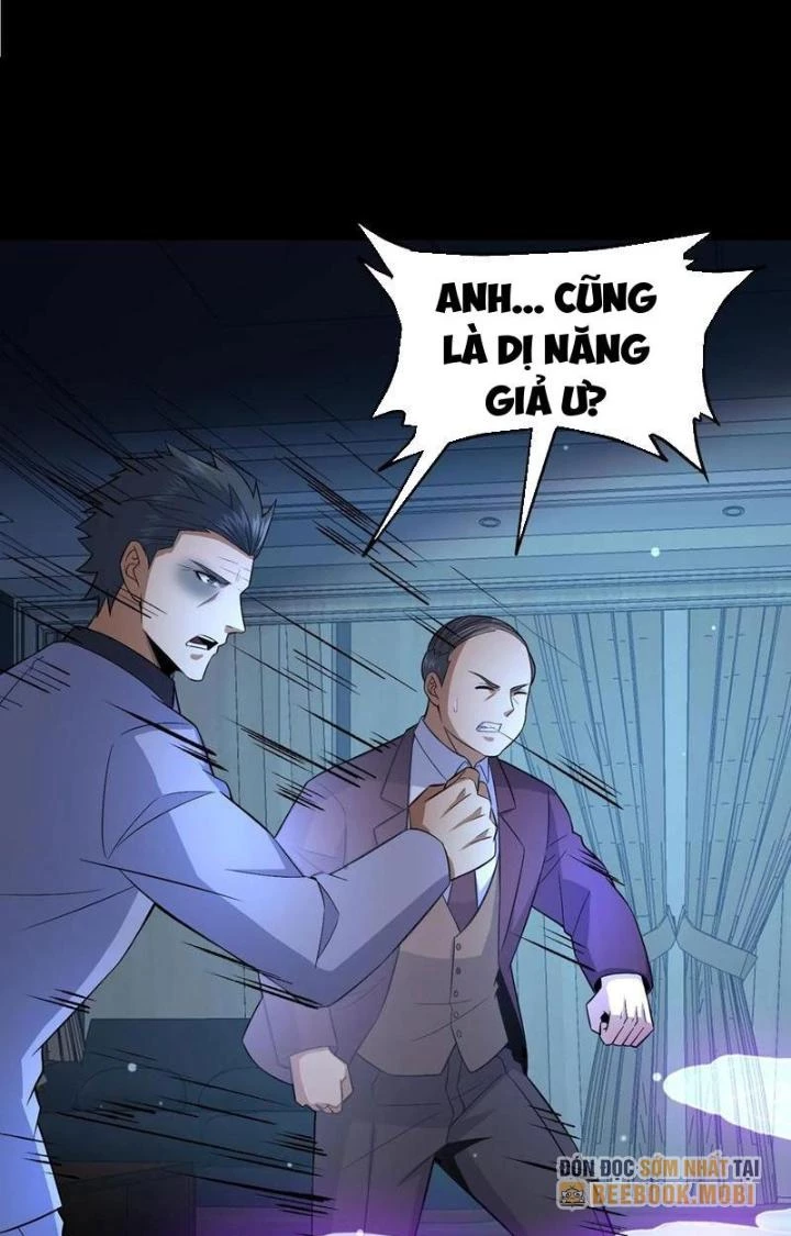 Gọi Ta Là Quỷ Sai Đại Nhân Chapter 96 - Trang 2