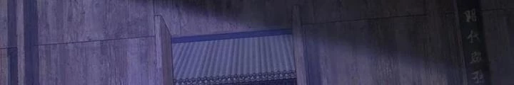 Gọi Ta Là Quỷ Sai Đại Nhân Chapter 105 - Trang 2