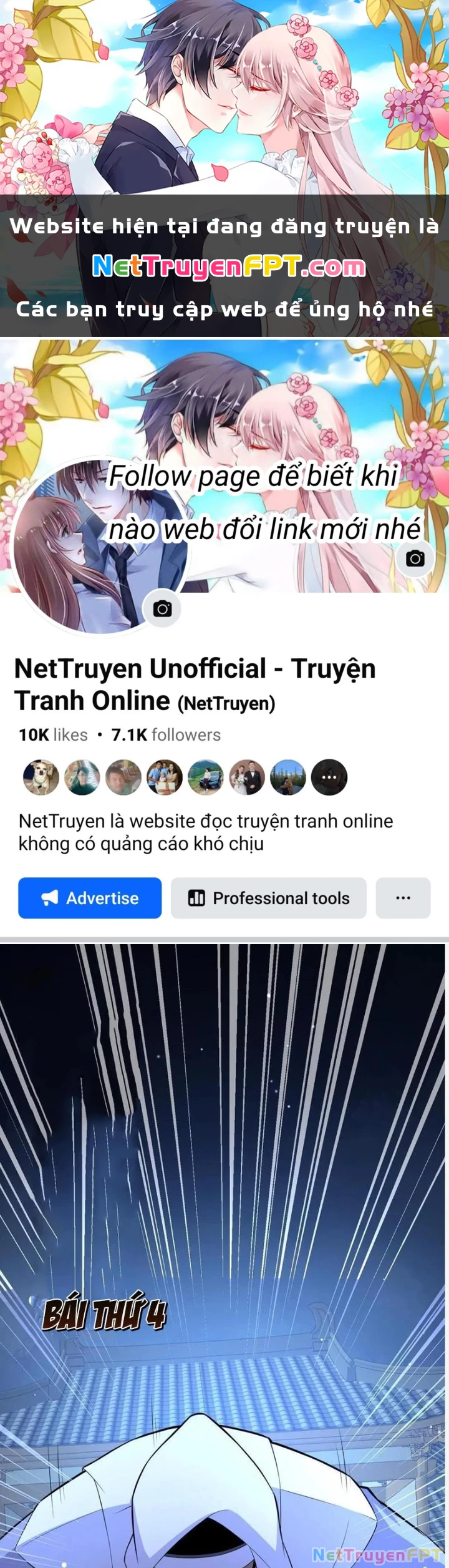 Gọi Ta Là Quỷ Sai Đại Nhân Chapter 106 - 1