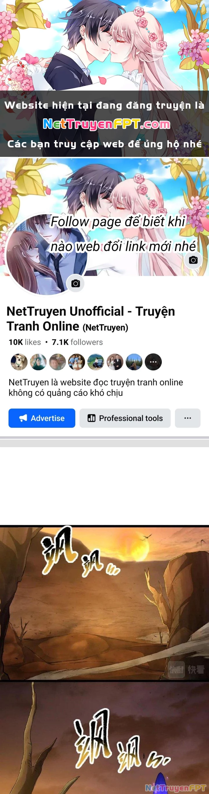 Thú Vực Tiên Đồ Chapter 22 - 1
