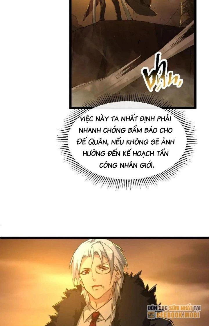 Thú Vực Tiên Đồ Chapter 22 - 5