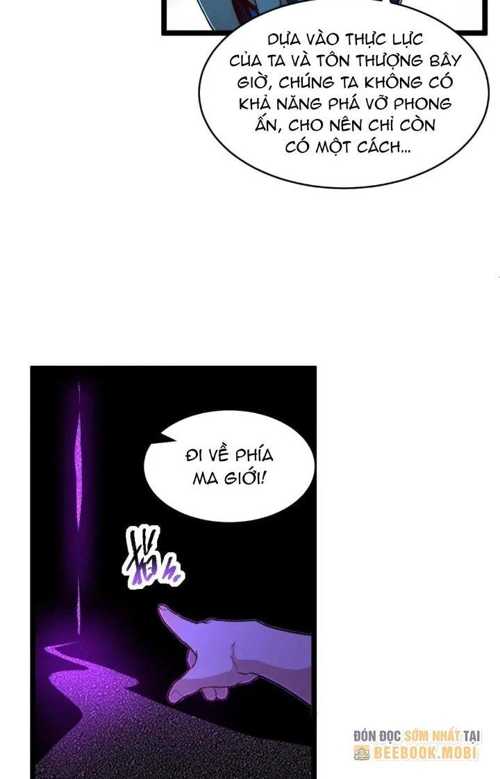 Thú Vực Tiên Đồ Chapter 22 - 33