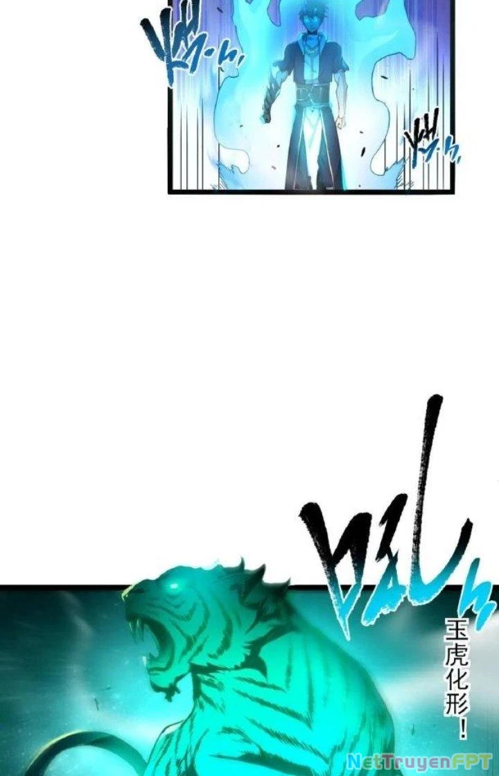 Thú Vực Tiên Đồ Chapter 22 - 40