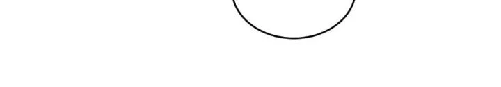 Thú Vực Tiên Đồ Chapter 23 - 16