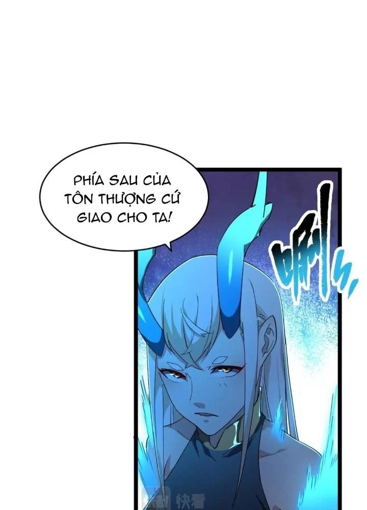 Thú Vực Tiên Đồ Chapter 23 - 17