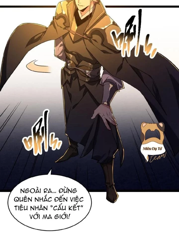 Thú Vực Tiên Đồ Chapter 23 - 58
