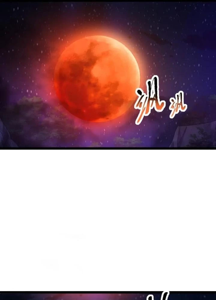 Thú Vực Tiên Đồ Chapter 23 - 74