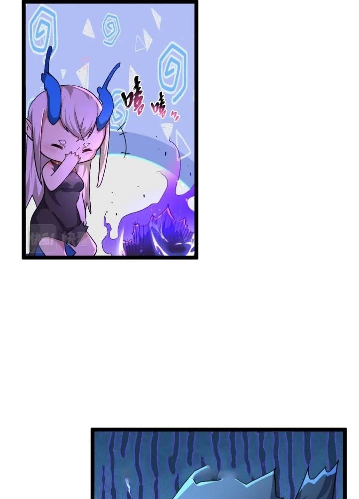 Thú Vực Tiên Đồ Chapter 23 - 80