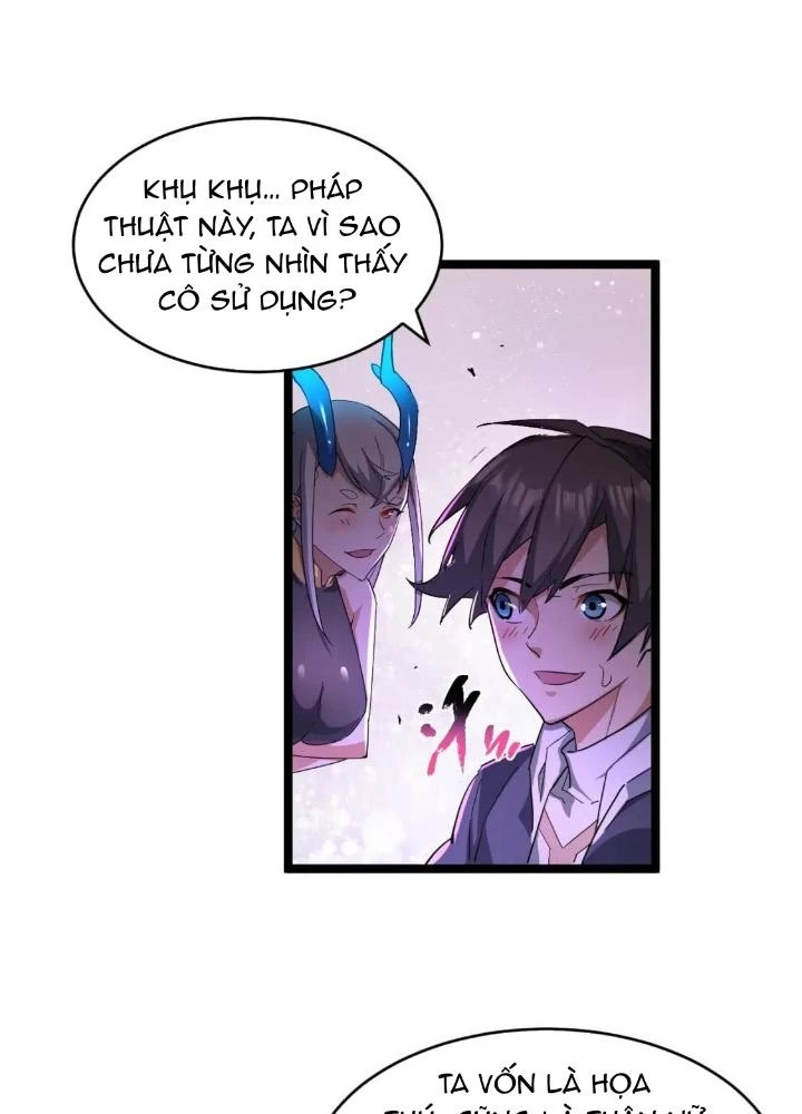 Thú Vực Tiên Đồ Chapter 23 - 88