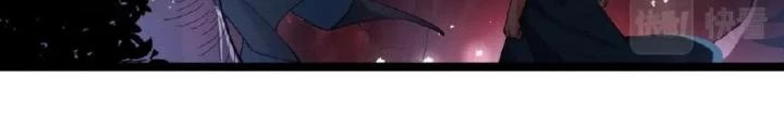 Thú Vực Tiên Đồ Chapter 23 - 93