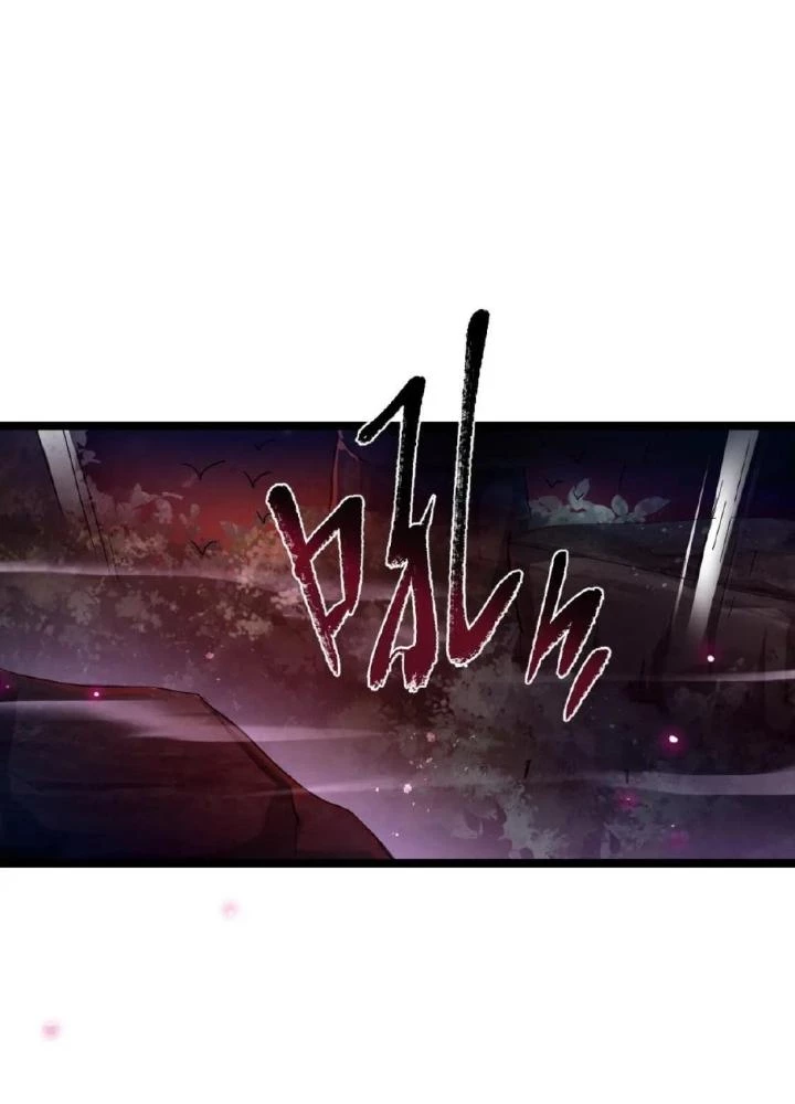 Thú Vực Tiên Đồ Chapter 23 - 94