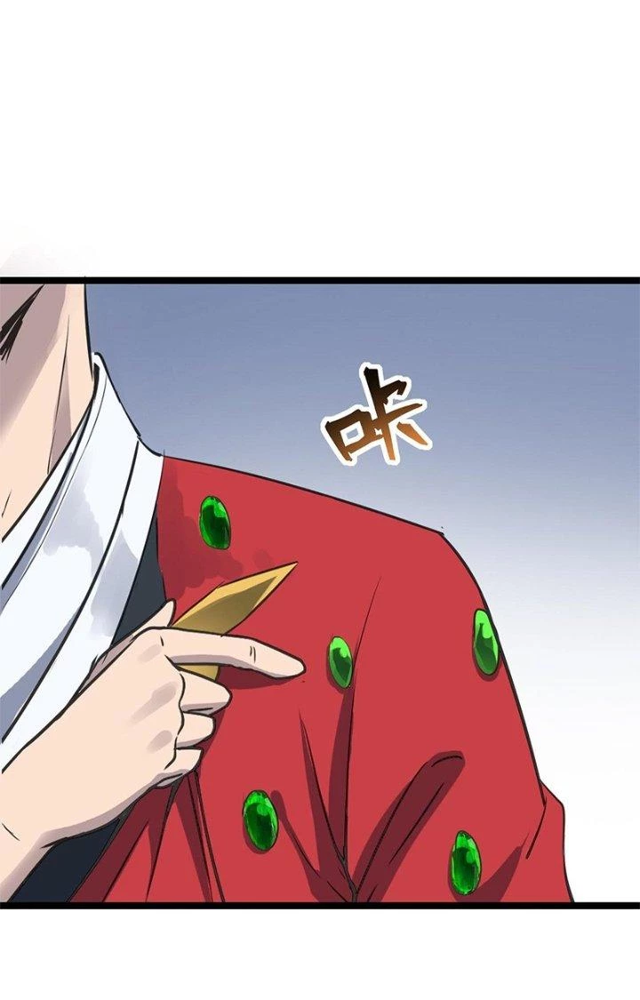 Dị Giới Kiến Tạo Tối Cường Thiếu Lâm Tự Chapter 48 - 3